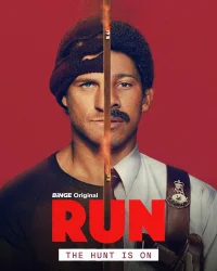 Побег бесплатно